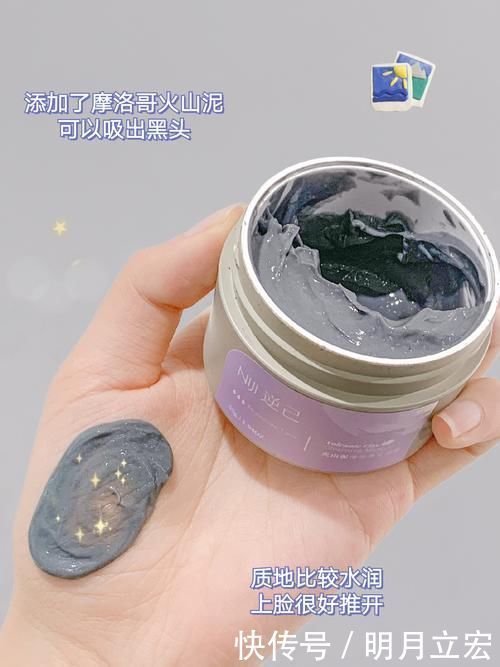 水乳|颜值和实力并存的国货!效果赶超大牌!入手超值!