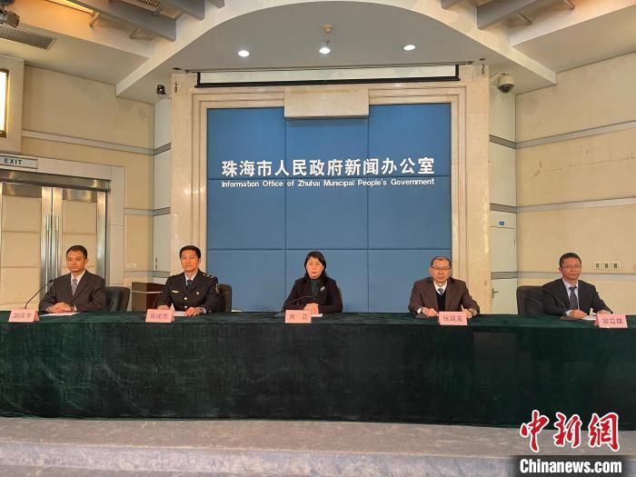 确诊|珠海1日内新增确诊病例6例 第三轮全员核酸检测结果均为阴性