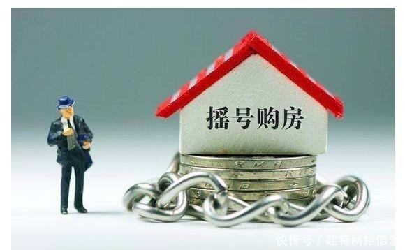 给亲妈喊「姐姐」?住一年拿京户?买房靠摇号?这个宋朝好有趣