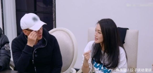 张翰|姐姐们,你们到底有啥可豪横的?