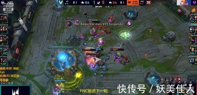 fnc|LOL：FNC想进世界赛唯有一穿三？鏖战五局拿下小蜜蜂挺进下一轮