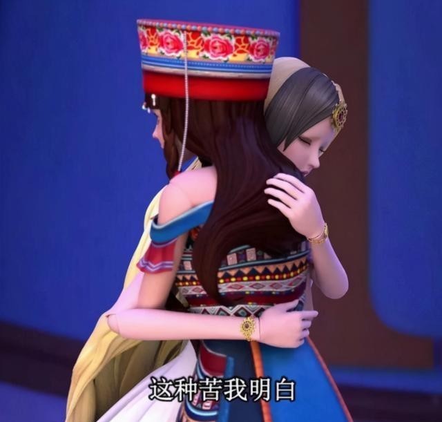 胜任|叶罗丽仙子有谁能胜任月下女神?冰公主一袭白衣,仙气飘飘可否?