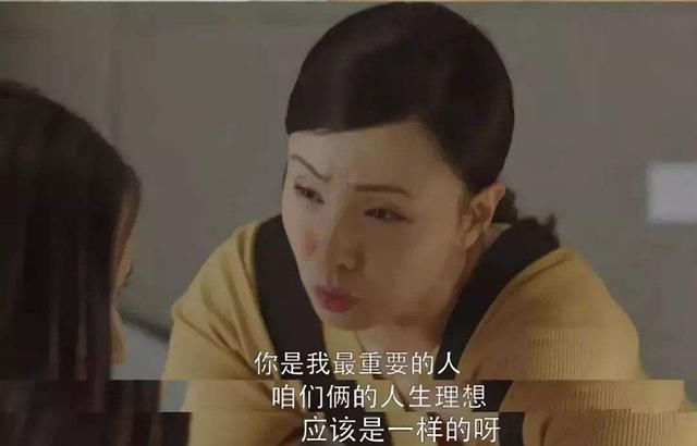 密密麻麻|“我讨厌妈妈”6岁女孩上十几个兴趣班，日程表密密麻麻让人心疼