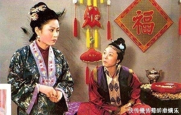 贾母@赵姨娘是如何嫁给贾政的,贾母王夫人给出答案,活脱脱又一个晴雯