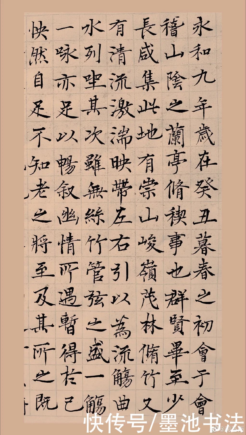 小梦|“斗士”司马南痴迷书法，他的书法水平究竟如何？