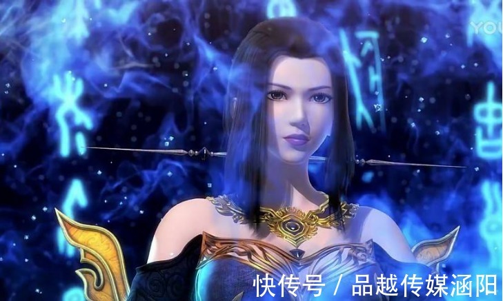 焱妃|秦时明月：比剑圣盖聂更可怕的称号，令天闻风丧胆，嬴政都曾恐惧