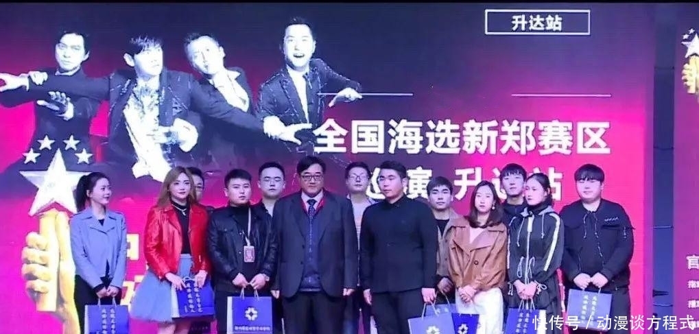 周杰伦|《好声音》第十季停止全国海选是真是假?那正赛怎么办?