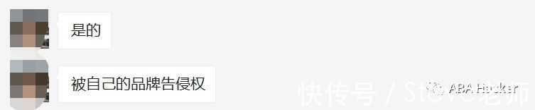 投诉|暗箭难防！单一爆款或成“爆”款，今年谁才是最后的“赢家”?