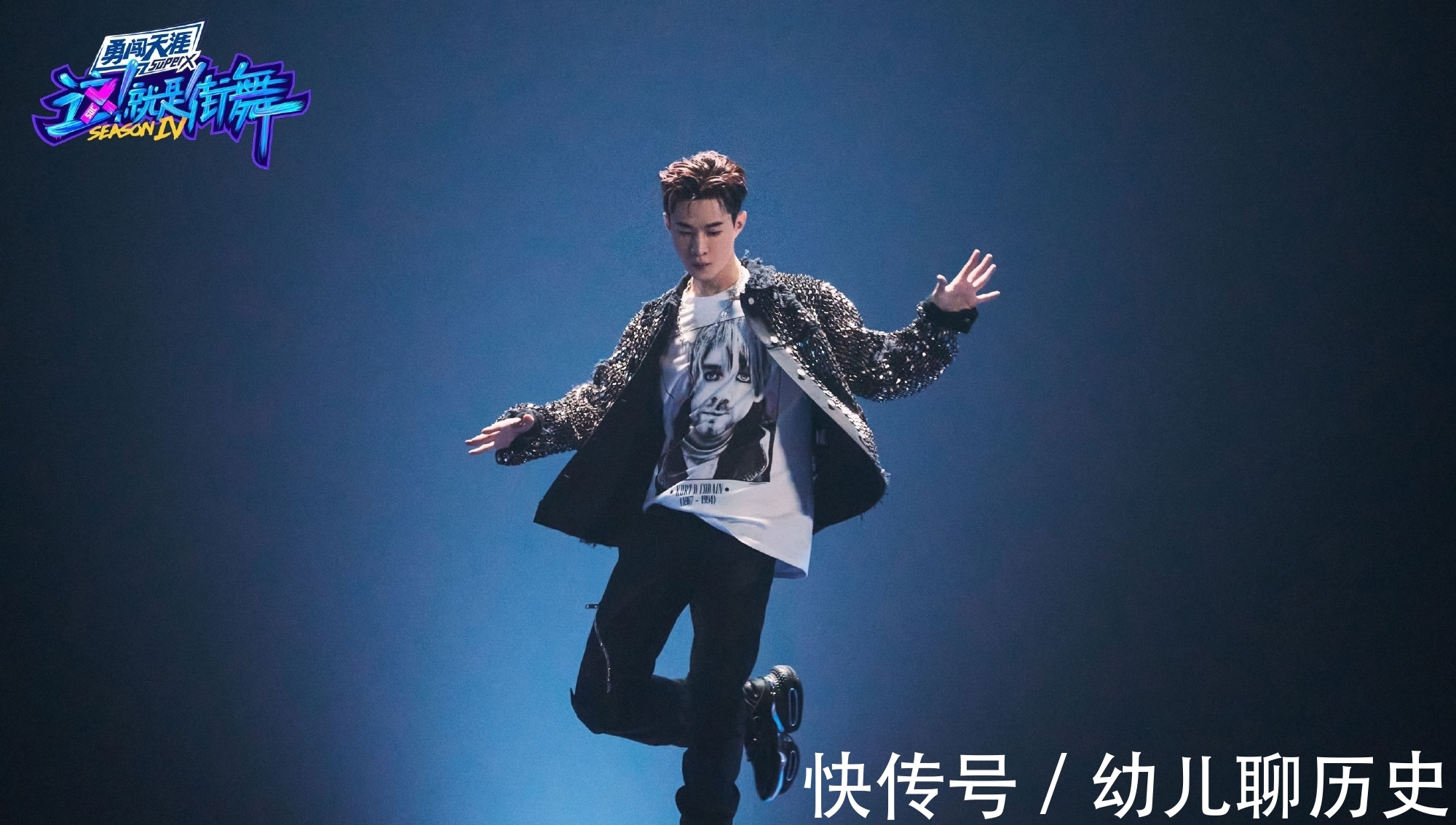 街舞|《街舞4》一开场就是“火锅局”,刘宪华初登场还是这么与众不同