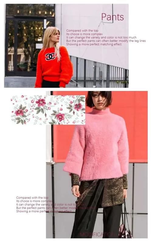 最近火了一种显高穿法，叫毛衣+阔腿裤，小个子也能穿出大气场