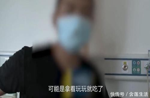 另一个女孩|3岁小女儿昏迷送医急救,大女儿也出现同样状况都是偷吃惹的祸