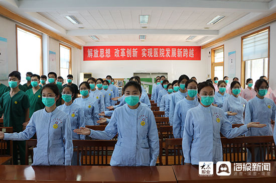 开展|济宁市公共卫生医疗中心开展礼仪知识培训活动