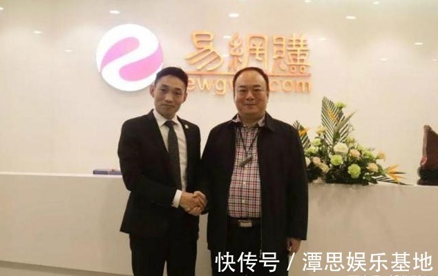 跑路|国内电商平台倒下,创始人卷走260亿资金跑路,涉及1200万会员