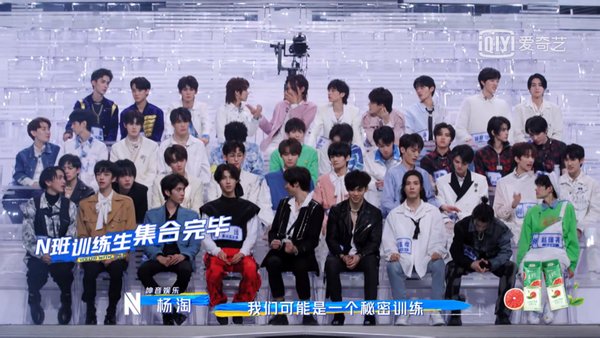 听完李荣浩说的这句话，瞬间懂了《青你3》新赛制的深意