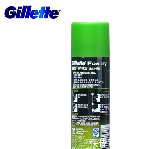 男士护肤品推荐 好用的9款男士护肤排名 给