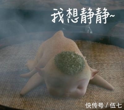 |幽默搞笑:去女朋友家吃饭,阿姨问有没有房,结果是俺想多了