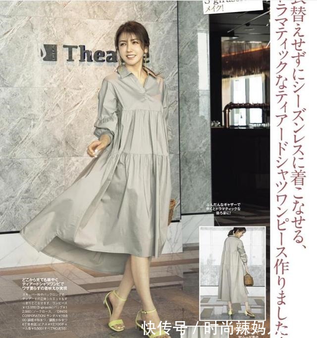 t恤 女人过了50岁,穿衣要避免刻板无趣,穿搭简约优雅才更美!