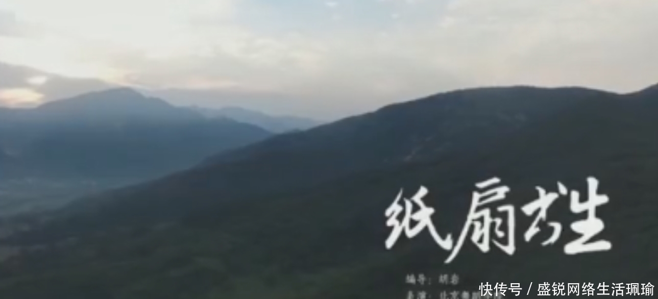 《纸扇书生》火了!如果拍成影视作品,有哪些男演员更适合呢?