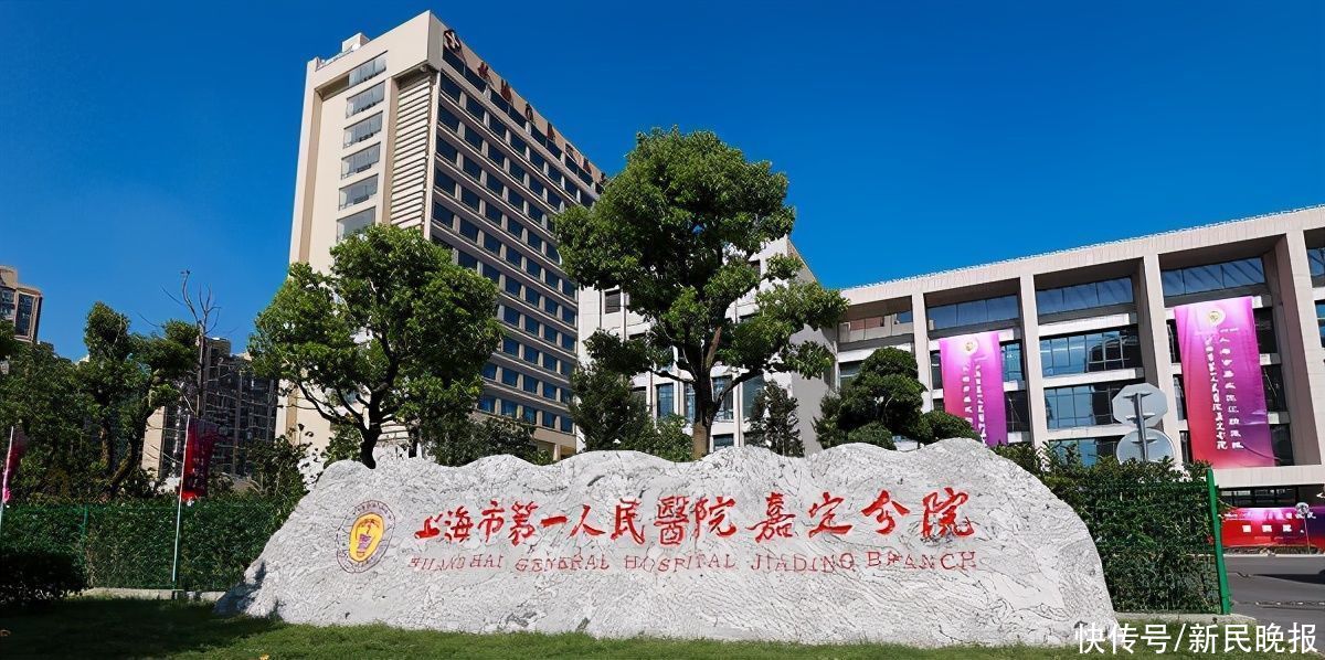 医联体|“这里有能救我命的专家”台风天老伯直奔这里看病