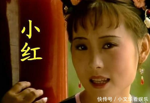 自然|《红楼梦》里有没有女追男的爱情?