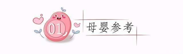 受伤|孕妈生孩子,有几件事尽量少做,易耽误产程,自己和娃都可能受伤