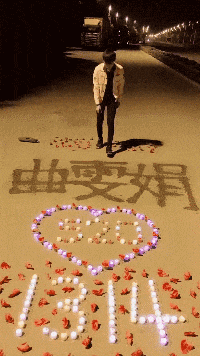 |搞笑GIF段子：你这样伤害我,你可要为我的下半生负责啊！