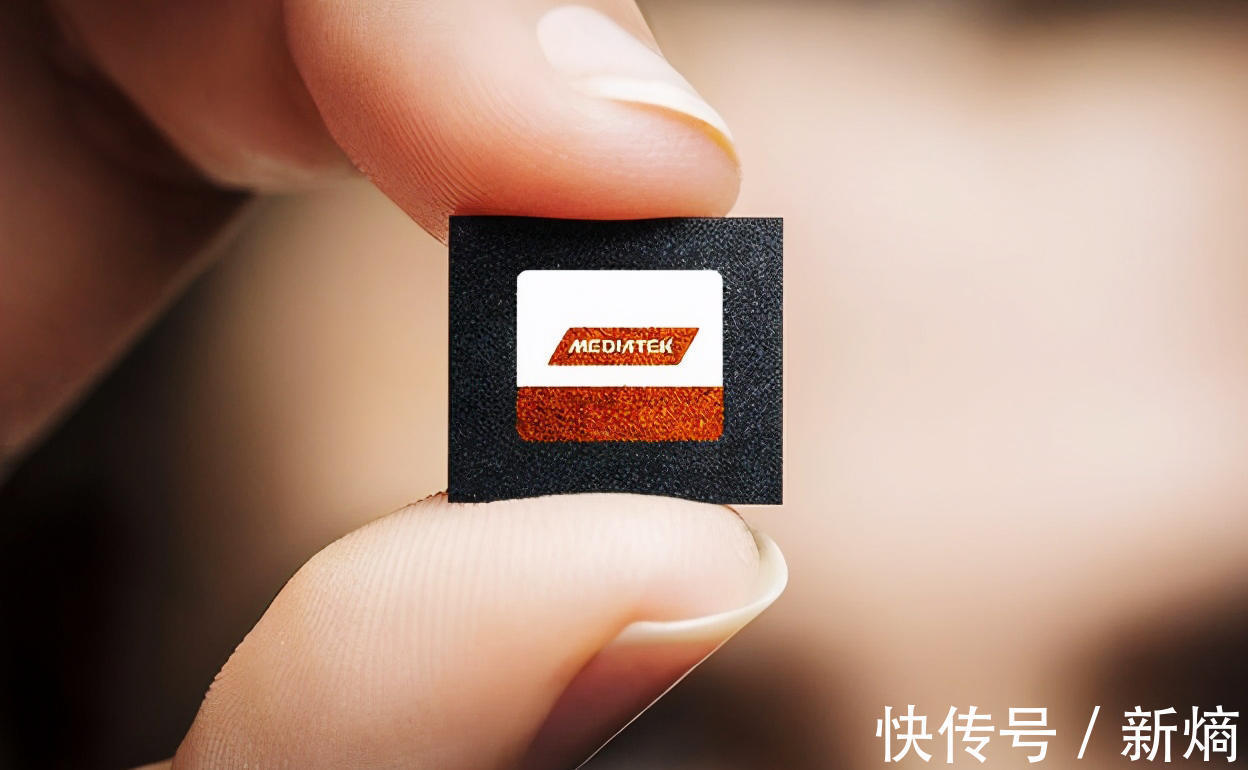 芯片|天玑9000疑似价格翻倍,全球缺芯背景下,联发科“趁火打劫”?