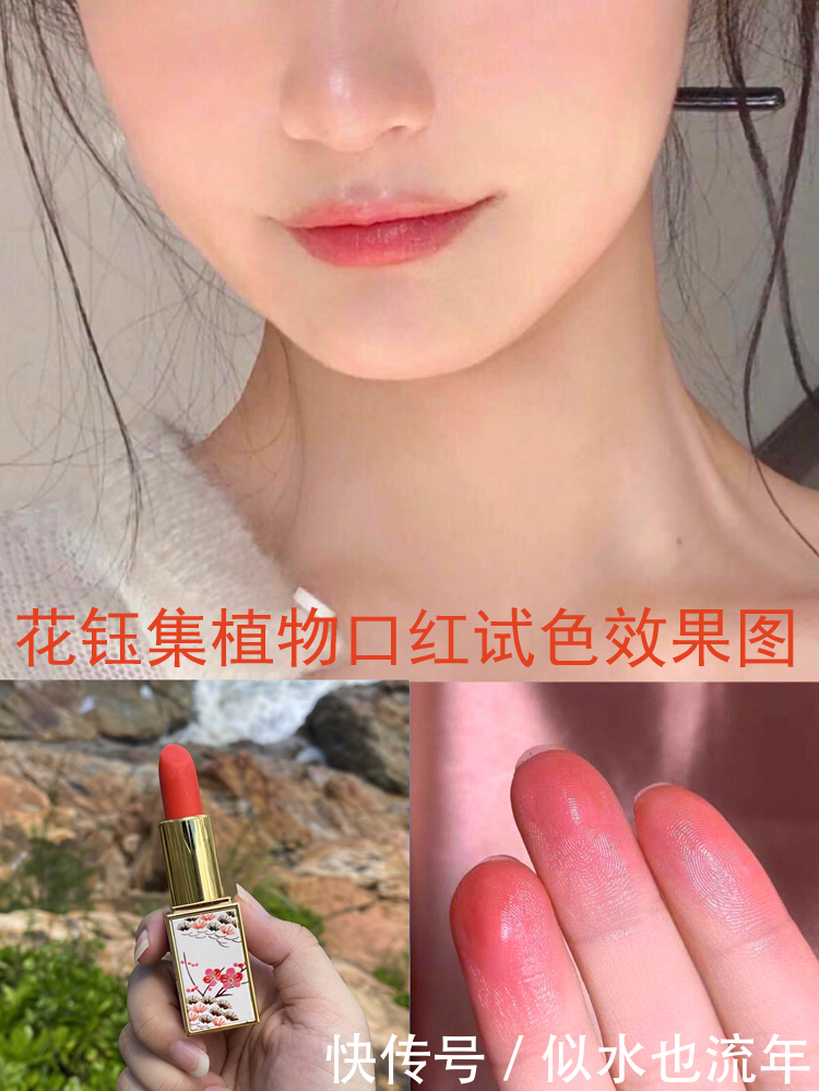 mon新晋十大神仙口红色号!别再抓着迪奥999不放啦,这里有更美的