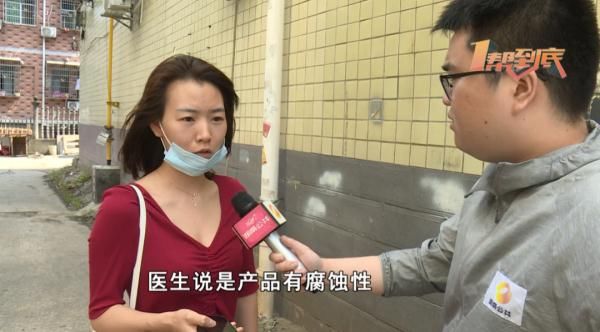 湘雅医院|海藻“焕肤”变“毁肤”，你却告诉我是因为熬夜导致“毁肤”？