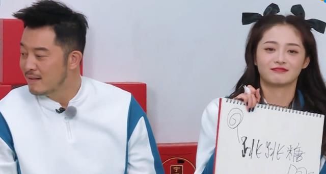 给女的哪里跳跳糖