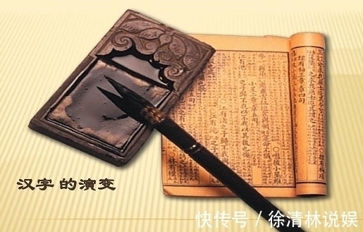 晚清时期&中国有一个汉字,外国人见到就“反感”,为此还曾提出一无礼要求