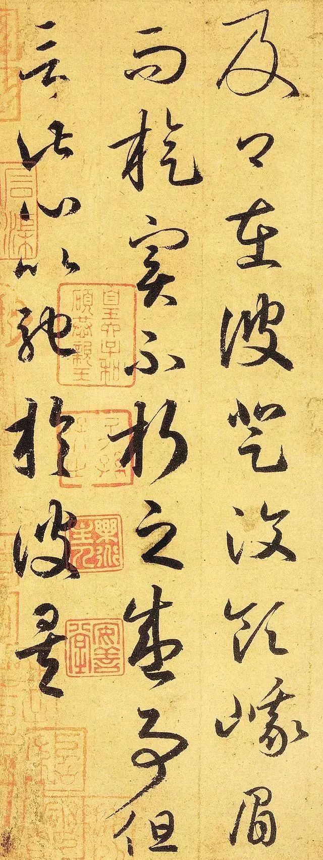 王羲之这幅字在日本复原成功,此作曾毁于战火,如今终于“复活”