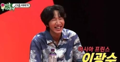 比海|李光洙曝曾介绍亲妹给金钟国遭拒绝？透露她长胡子：不想变亲家