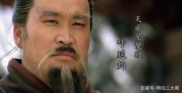 征方腊回京之后,梁山英雄亡的亡逃的逃,唯独此人被朝廷封侯拜相