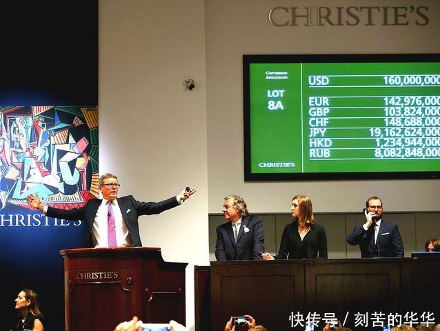 收藏家看上老农的“烟灰缸”,用两包烟交换,后来拍卖出180万