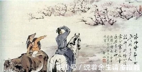 念君&中国超大胆一首情诗,读上去婉约优美,实际上却在问“约不约”?