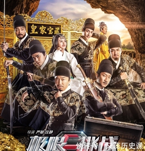 男人帮 《极限挑战》男人帮携新综艺回归,没有他也无妨,快乐日子回来了