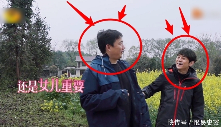 黄磊太宠张子枫了!张艺兴遇险他不救,得知妹妹也在态度就变了