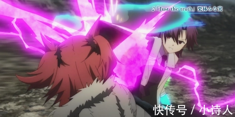 魔法少女爱第一部全集