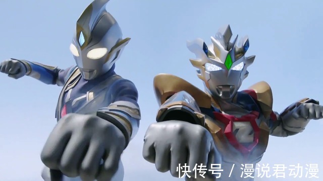 剑悟|特利迦网络直播:遥辉想和欧布并肩作战,剑悟想和加佐特成为朋友