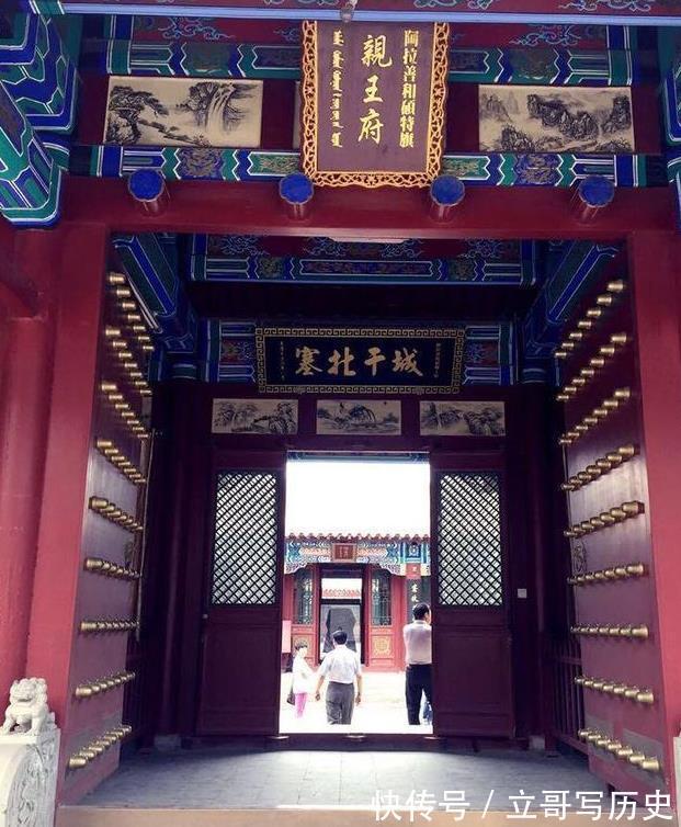 贾母|荣国府根本就不是贾家的,贾母死后,贾家人就要被赶出荣国府