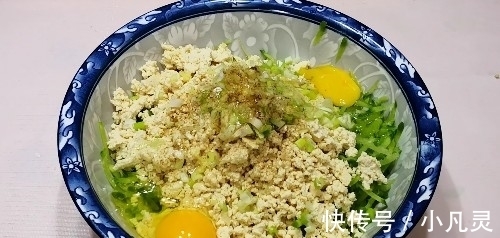 面包糠|做萝卜丸子时,加淀粉是大错特错,教你正确做法,外酥馅鲜,真香