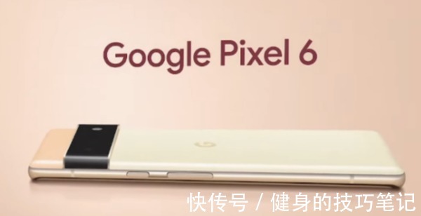 高刷新|谷歌Pixel 6重磅来袭，Pixel 5悲惨让路沦为百元机