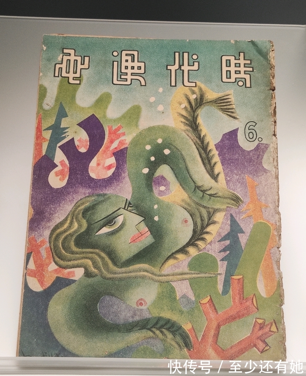 博物馆|中国动漫博物馆之行看看有哪些精彩回顾