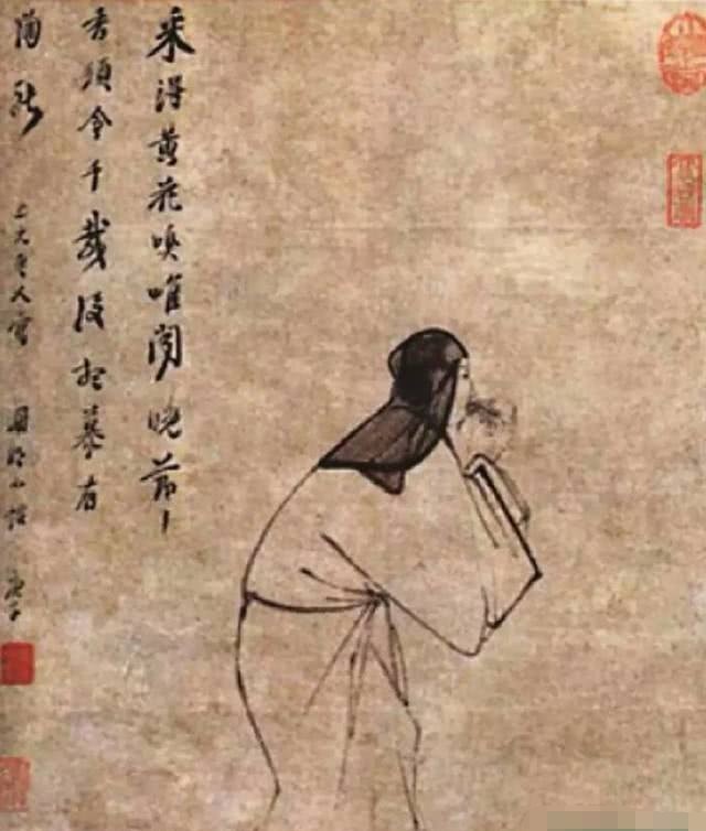 月薪|陶渊明“不为五斗米折腰”的五斗米到底是月薪还是日薪?都不是