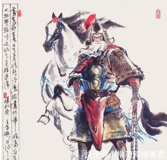 《水浒》中的地煞彭玘,历史上是否真有其人?