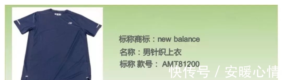 透气率|装备都选不对，你去健身房还有什么用？40款运动内衣专业测评来了！