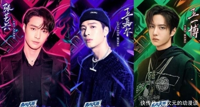 隔壁|《这街4》将开录,又从隔壁挖导师?唯一对手街舞团还能播吗?