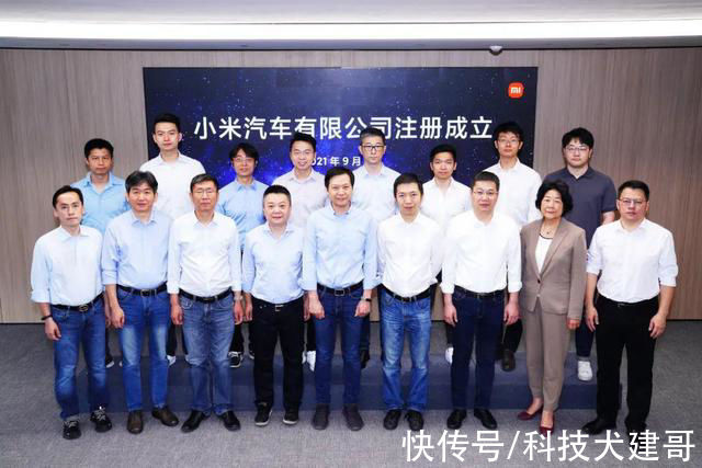 李肖爽|任命李肖爽担任小米汽车副总裁；米家电饭煲系列销量突破千万台