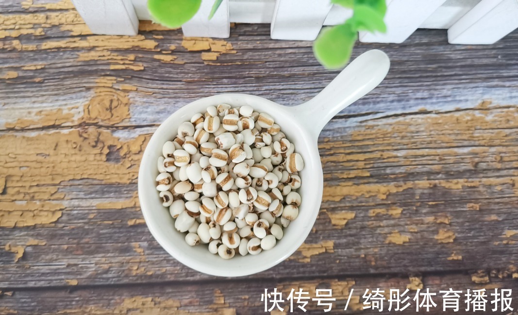 茯苓|秋天燥,还要祛湿吗?秋冬天才是祛湿的最佳时机,祛湿要这样吃